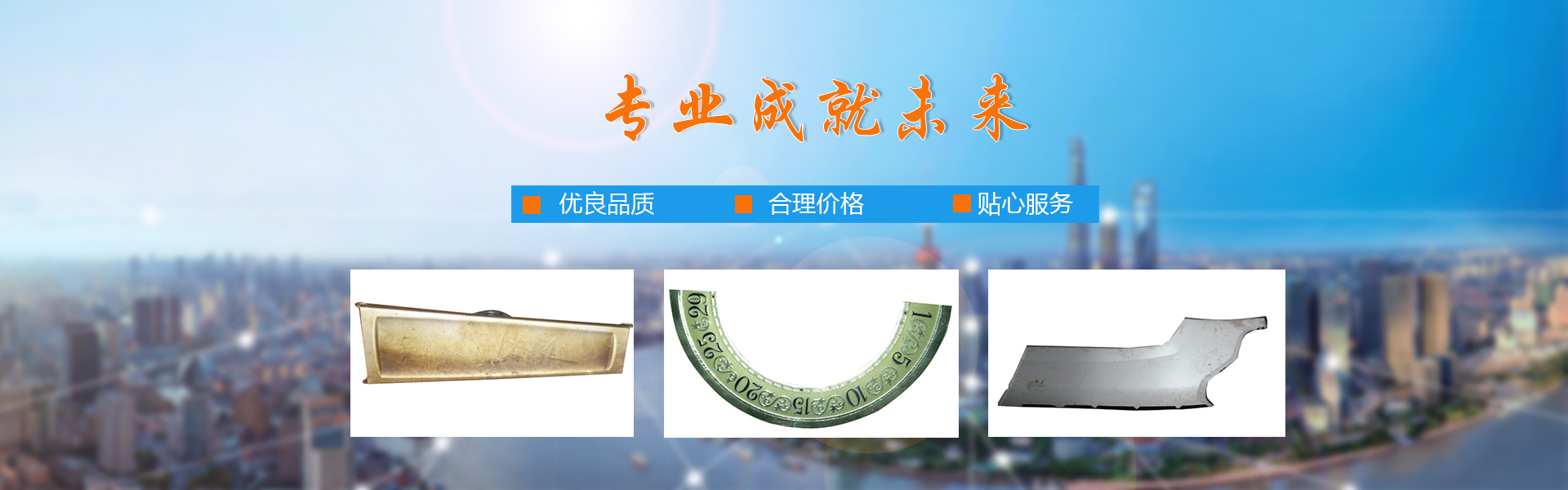 u型螺旋式輸送機(jī)主要用于輸送小顆粒狀、粉狀、小塊狀物料